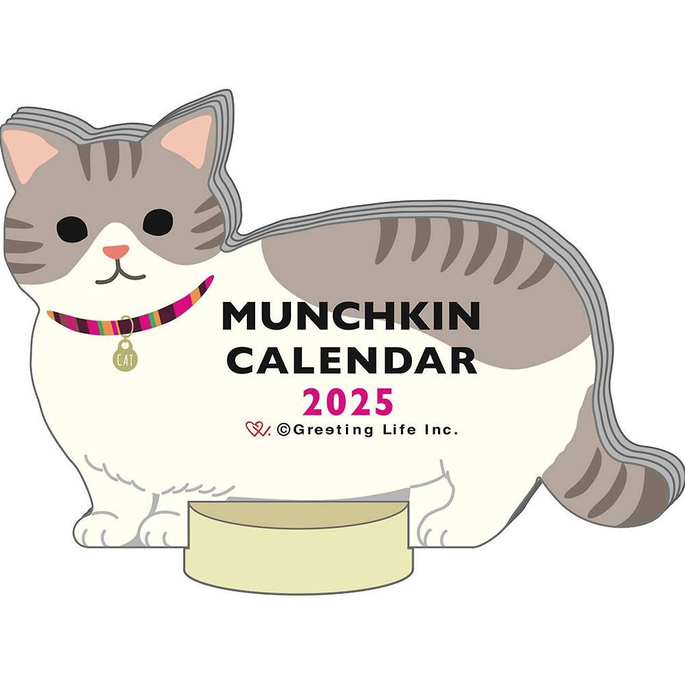 2025 Calendar-Animal Die Cut - Cat